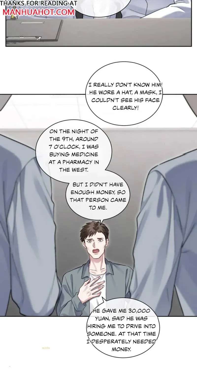 I Really Want To Devour You Chapter 23 - page 9