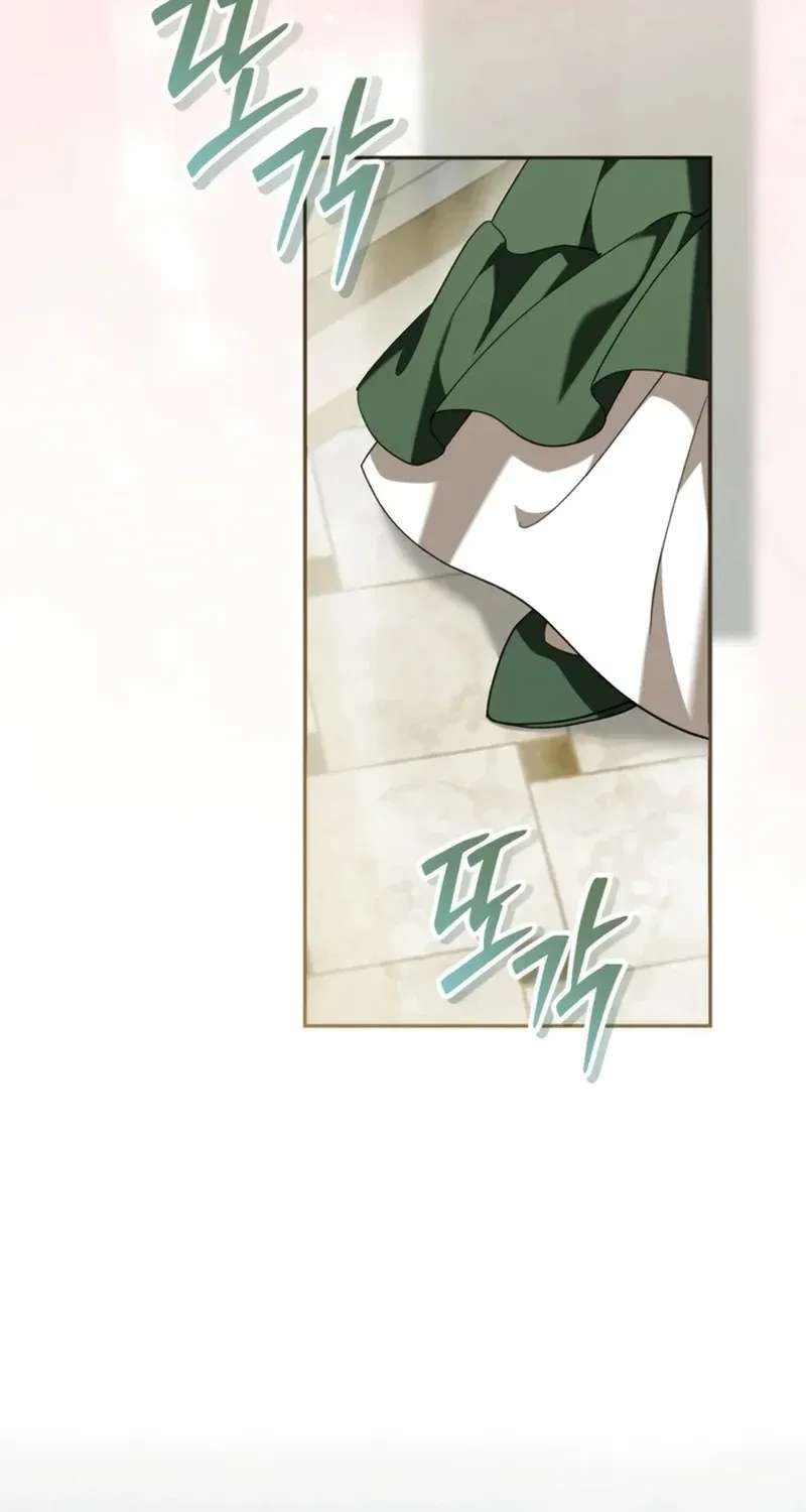 Now It’s Your Turn To Regret Chapter 5 - page 24