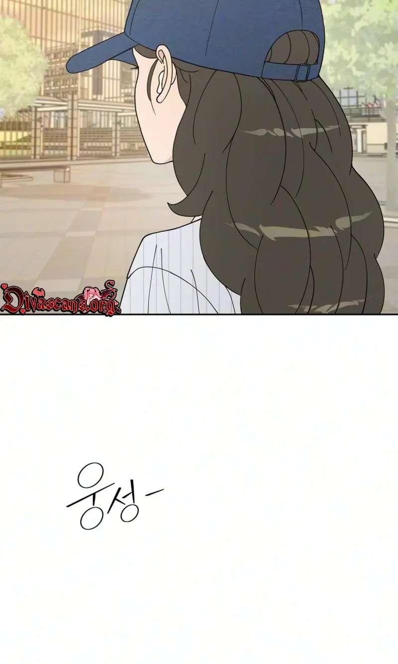 Reverse Puberty! First Love Chapter 5 - page 6
