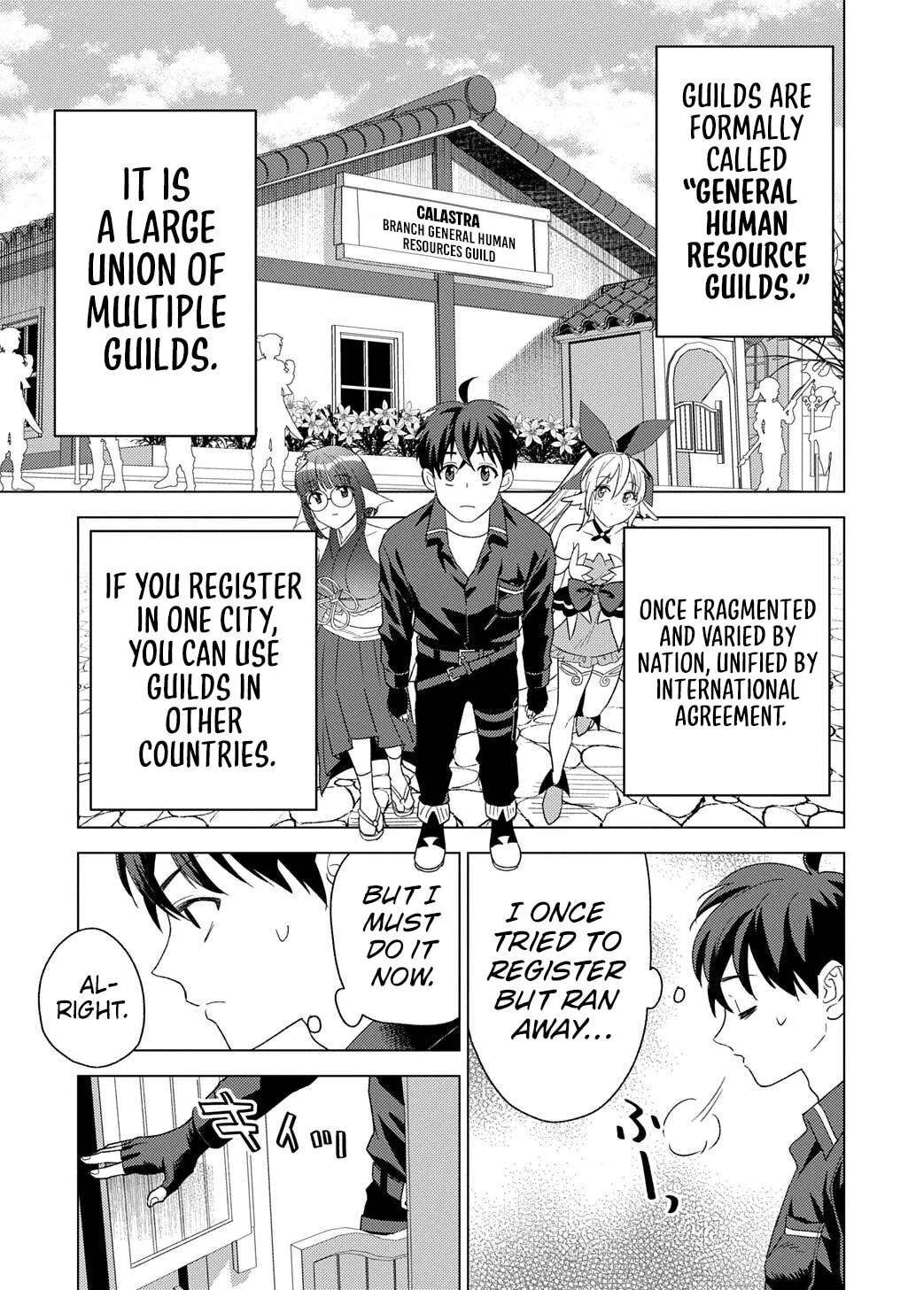 Munou to Yobareta "Seirei Tarashi" ~Jitsuwa Inou de, Seirei Kaide wa Densetsuteki Hero Deshita~ Chapter 27 - page 27