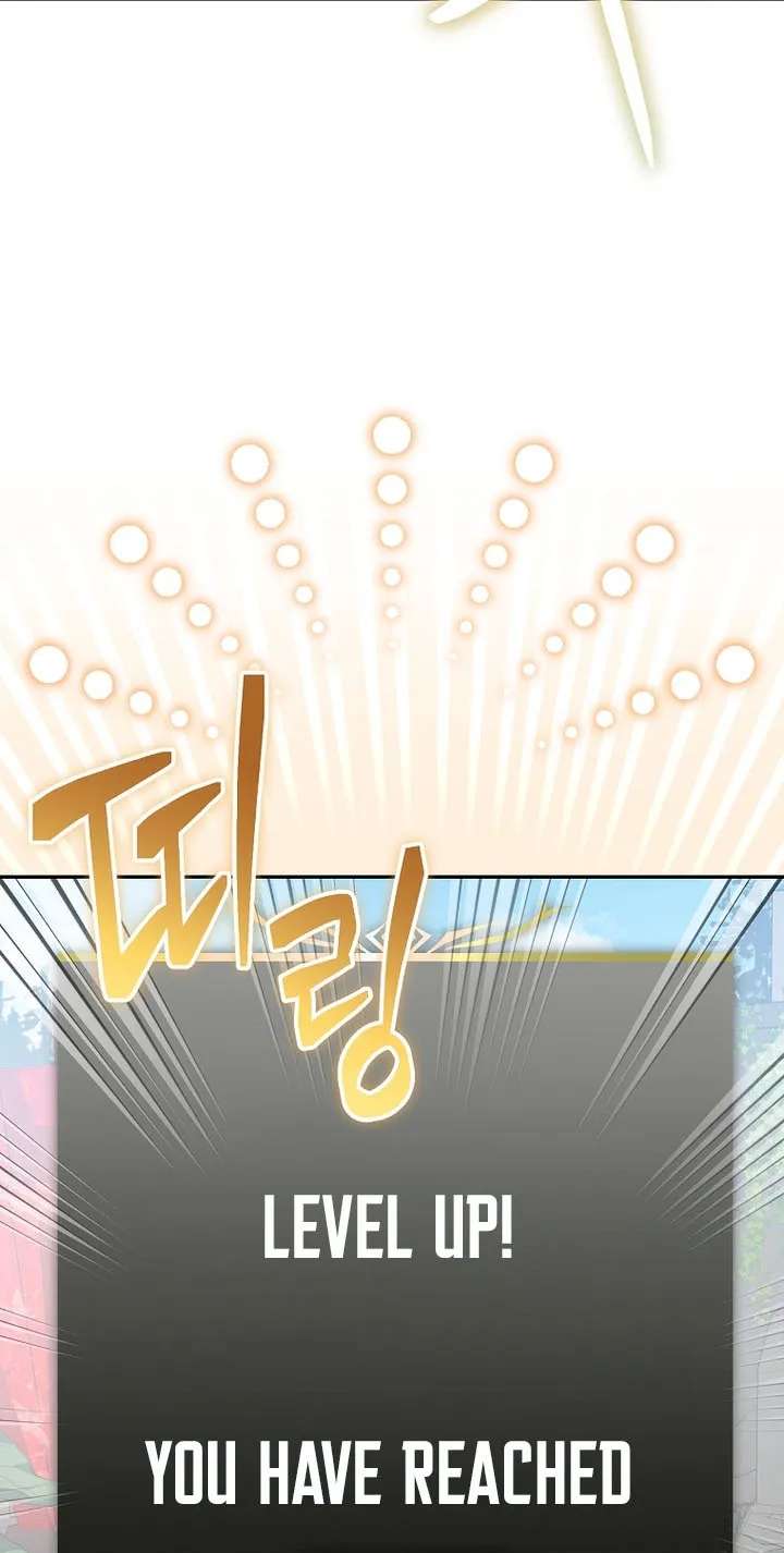 Genius Archer's Livestreaming Chapter 107 - page 87