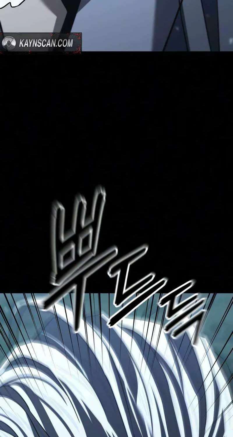 Murim’s Dept King Chapter 15 - page 161