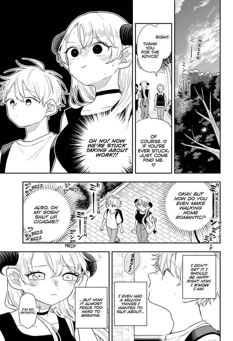 Tsumiki Ogami's Not-So-Ordinary Life Chapter 113 - page 14