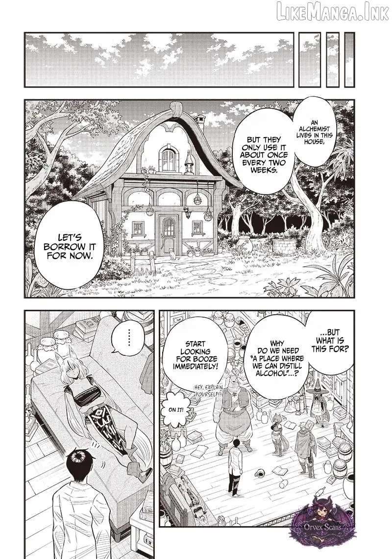 Resident Physician of the Brave Party Chapter 7.2 - page 15