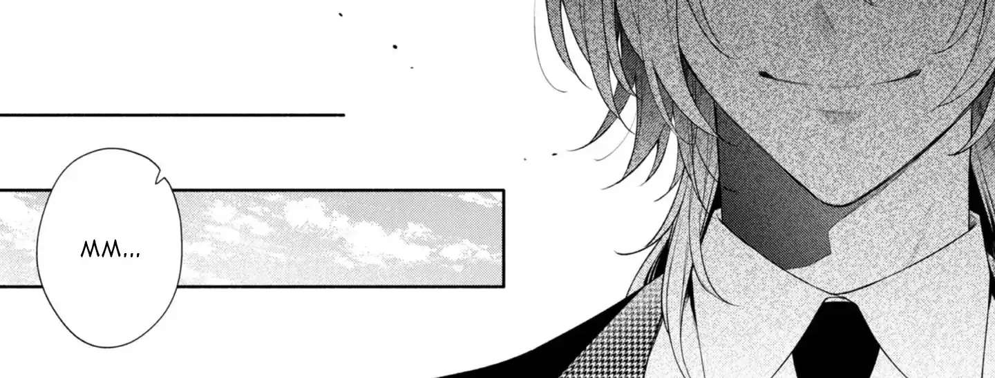 Doku wo Kurawaba ai Made Chapter 1 - page 25