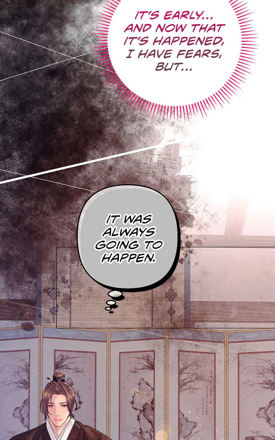 The Trap of Pleasure Chapter 58 - page 79