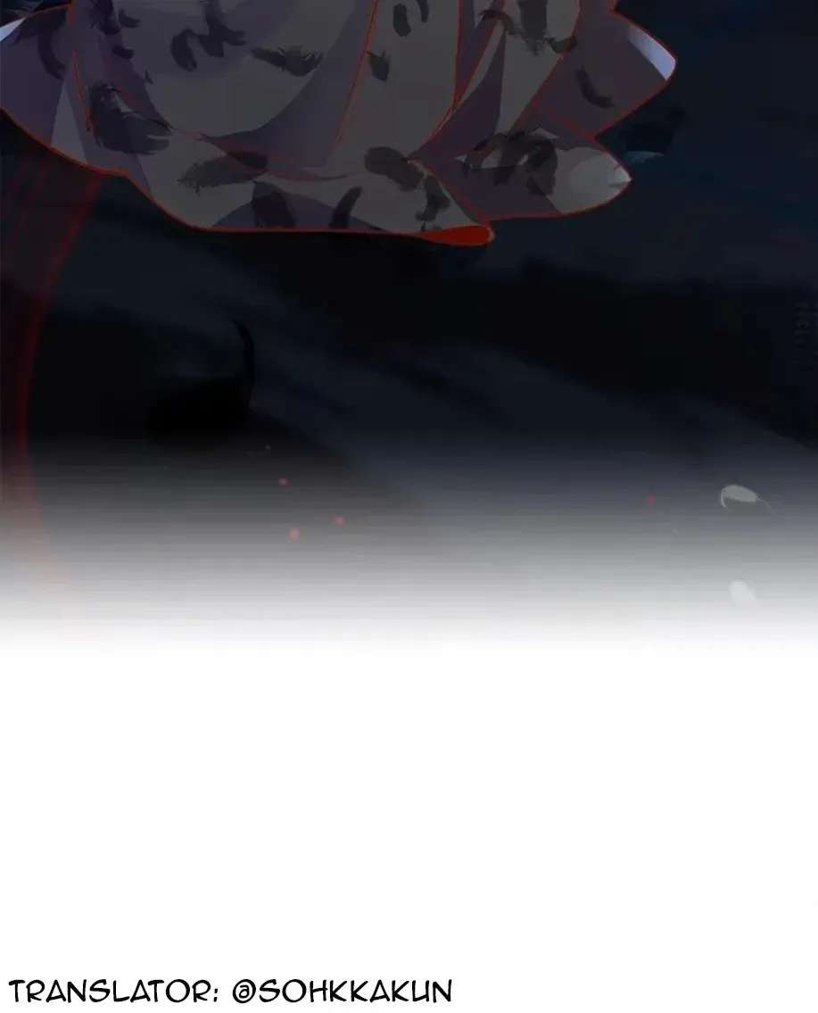 The Way My Nemesis Looks At Me Is Slowly Shifting Chapter 14 - page 56