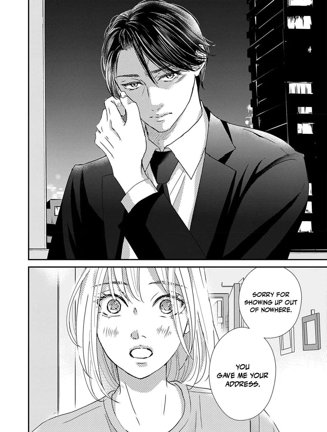 Watashi wa Sore o Unmei to Yobitai Chapter 5 - page 33