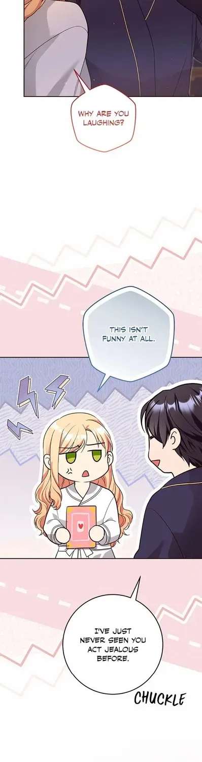 The Student Guardians Are Obsessed With Me Chapter 78 - page 24