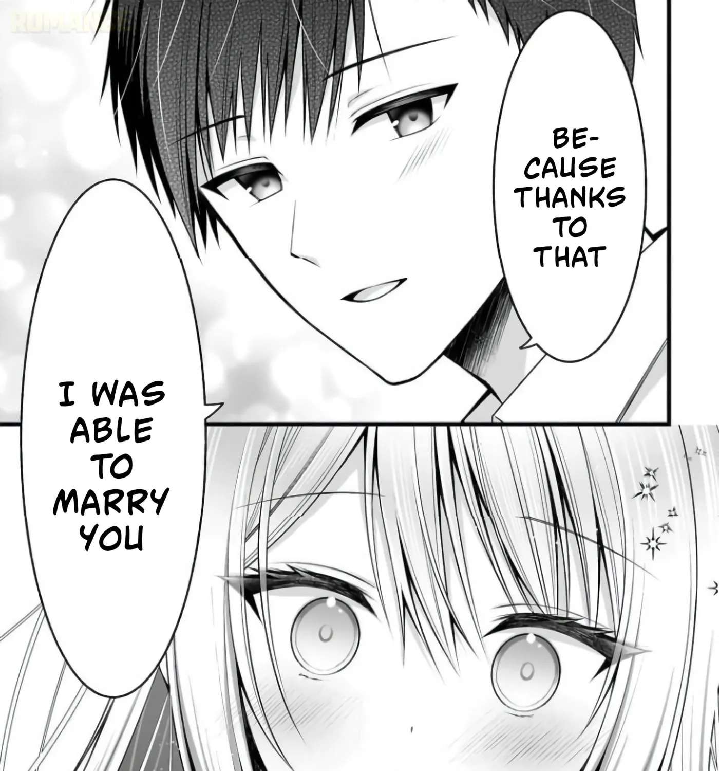 Kanojo o Dere Saseru Houhou o, Shourai Kekkon Suru Ore dake ga Shitteiru Chapter 1 - page 12