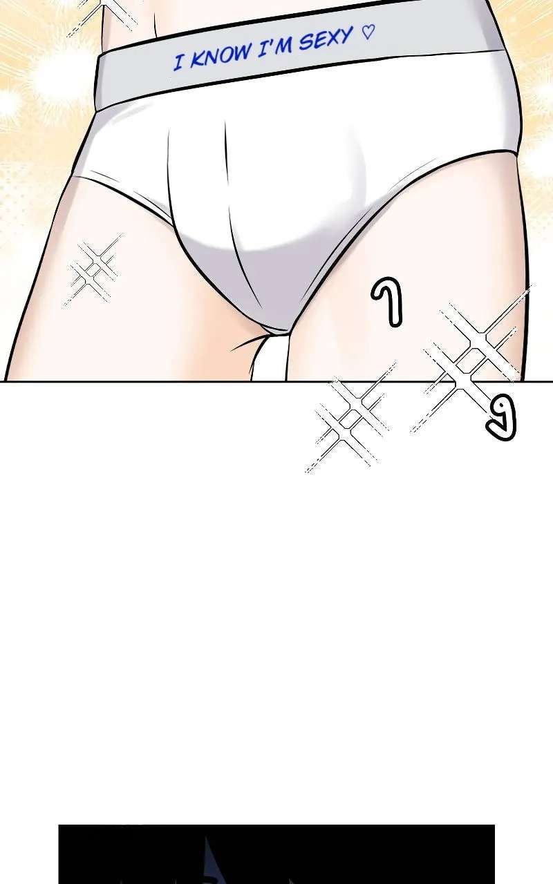 How to Win Over an Alpha Male Chapter 33 - page 29