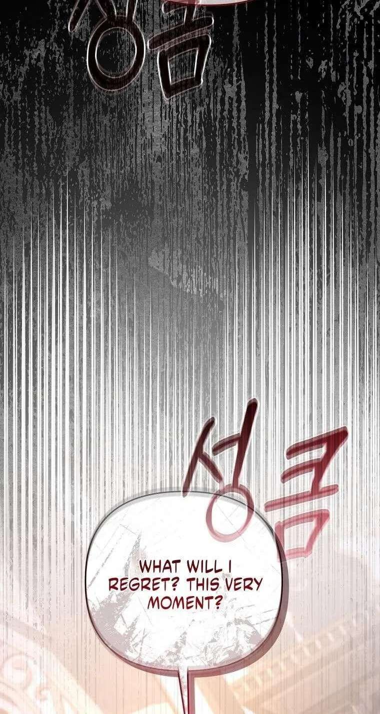 I'll Save This Damned Family! Chapter 199 - page 25