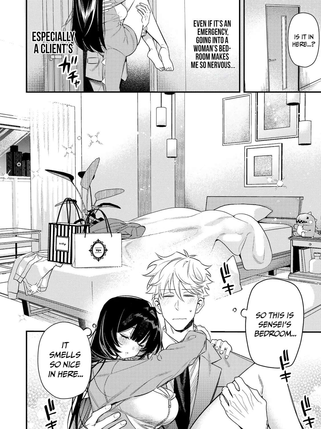 Tsuki no Joou no Nekashitsukekata Chapter 1 - page 29