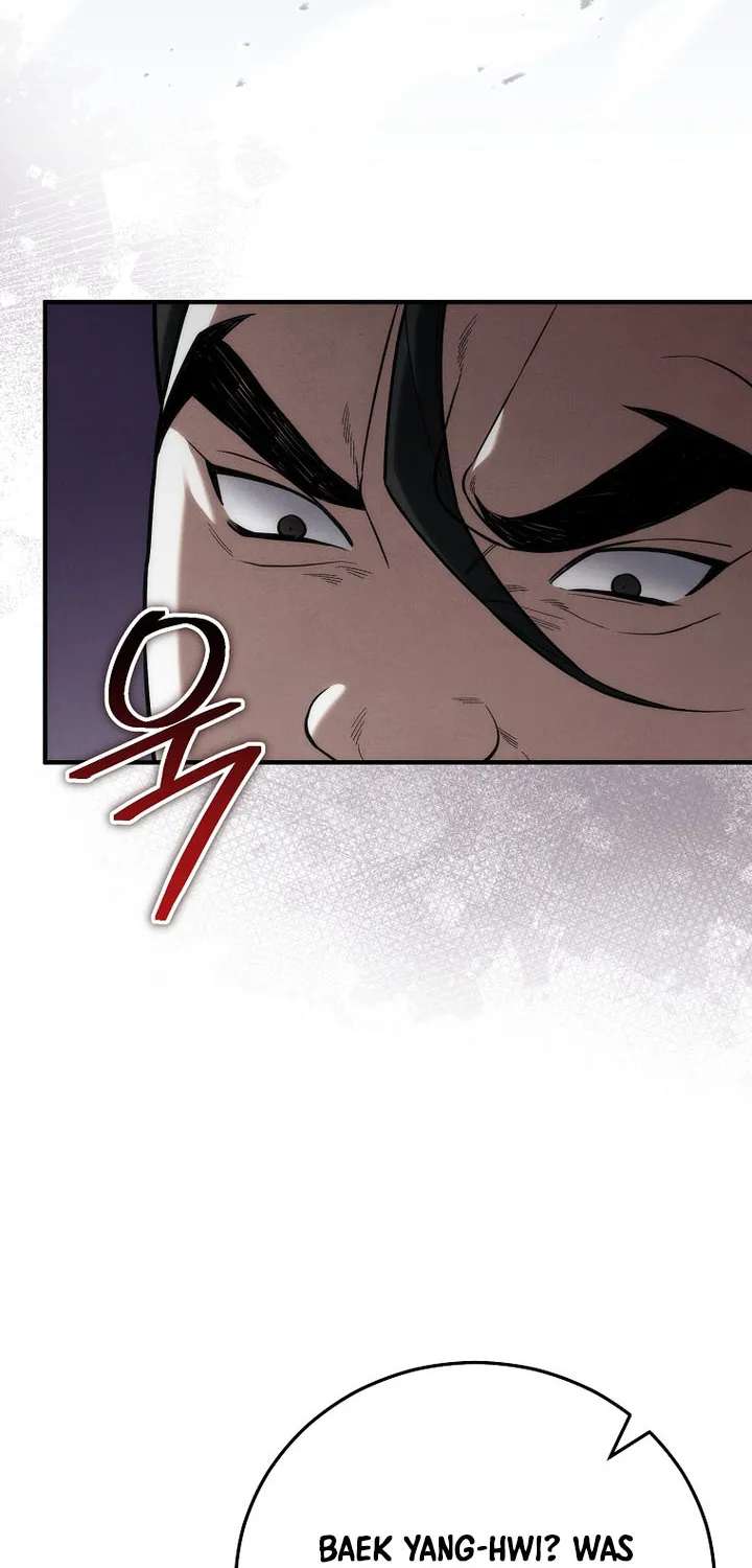Third-rate Martial Family Becomes the Best Under Heaven Chapter 26 - page 13