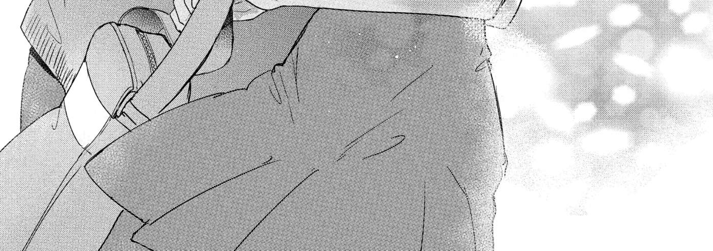 Anyway, I'm Falling in Love with You. Chapter 44 - page 11