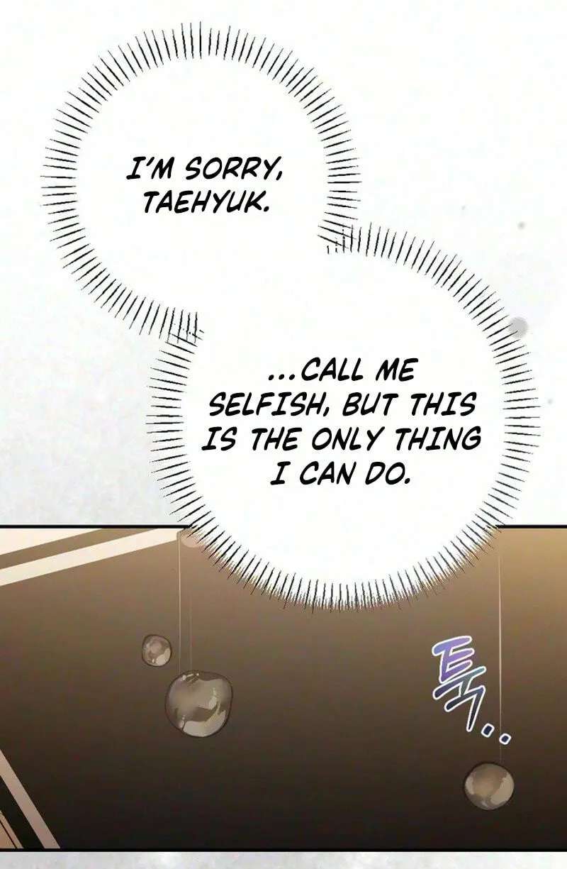 Summer Night Chapter 43 - page 20