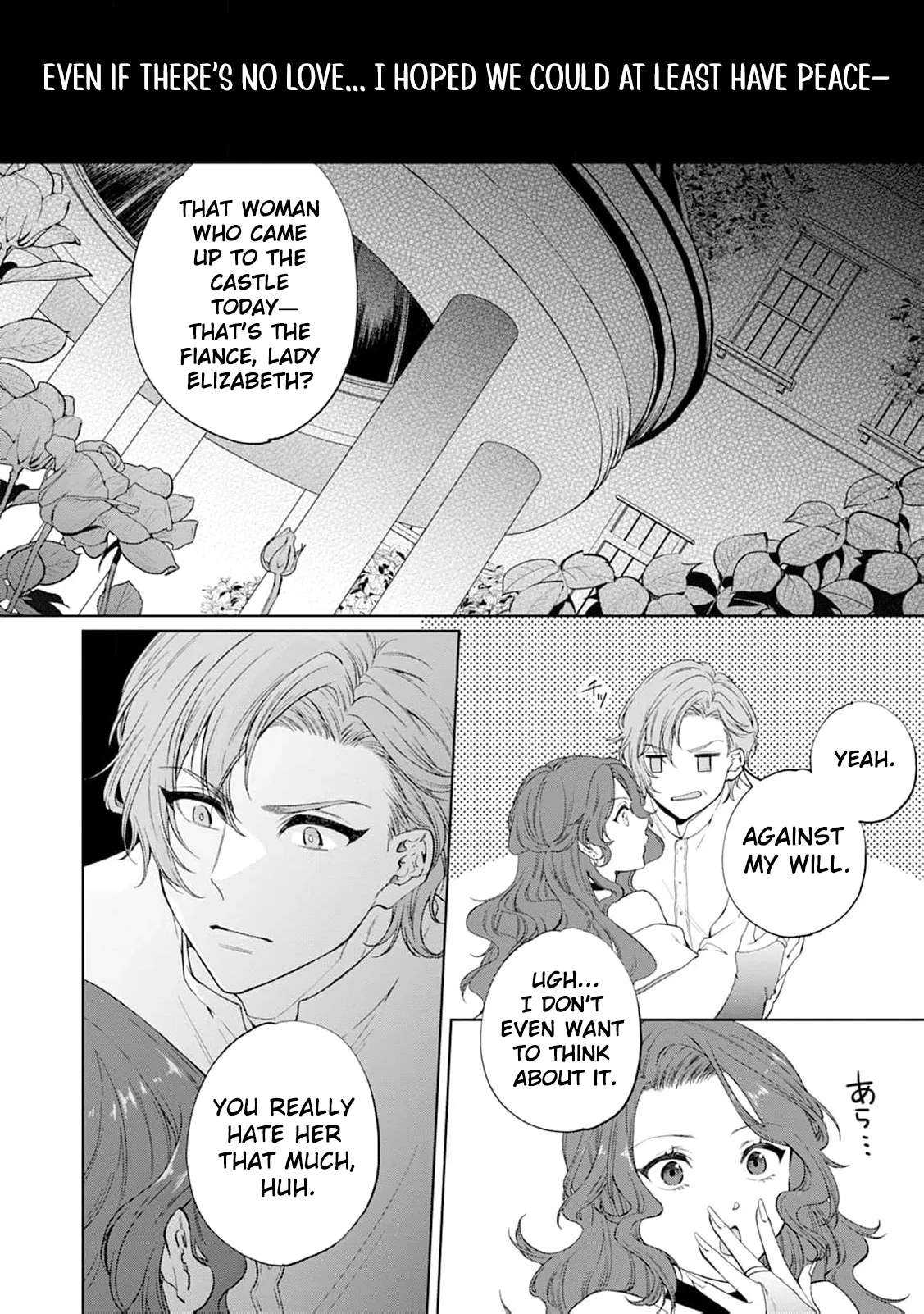 The Villainess's Rise: Becoming the Jewel Saintess. Chapter 1 - page 28