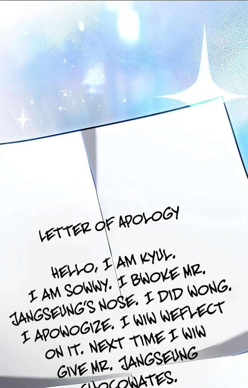 Eat Before You Go Chapter 75 - page 37