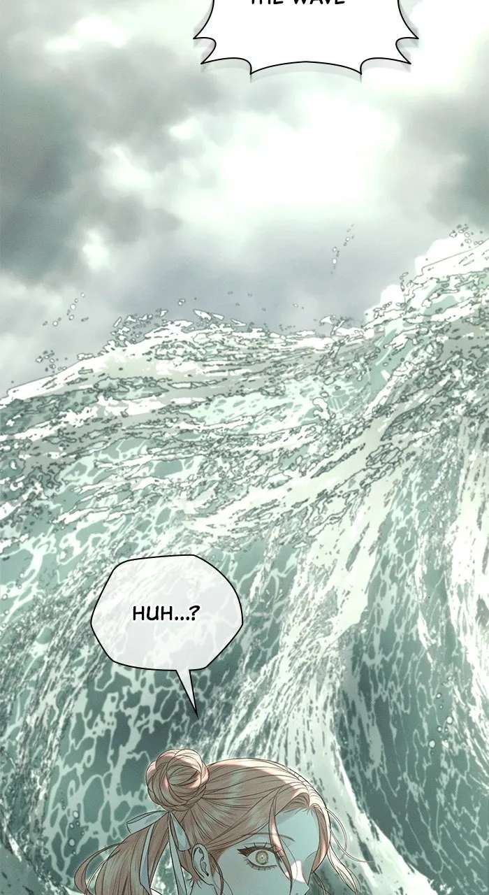 The Merman Trappedin My Lake Chapter 38 - page 5