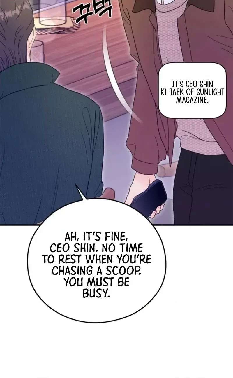 Tensei Chapter 56 - page 10