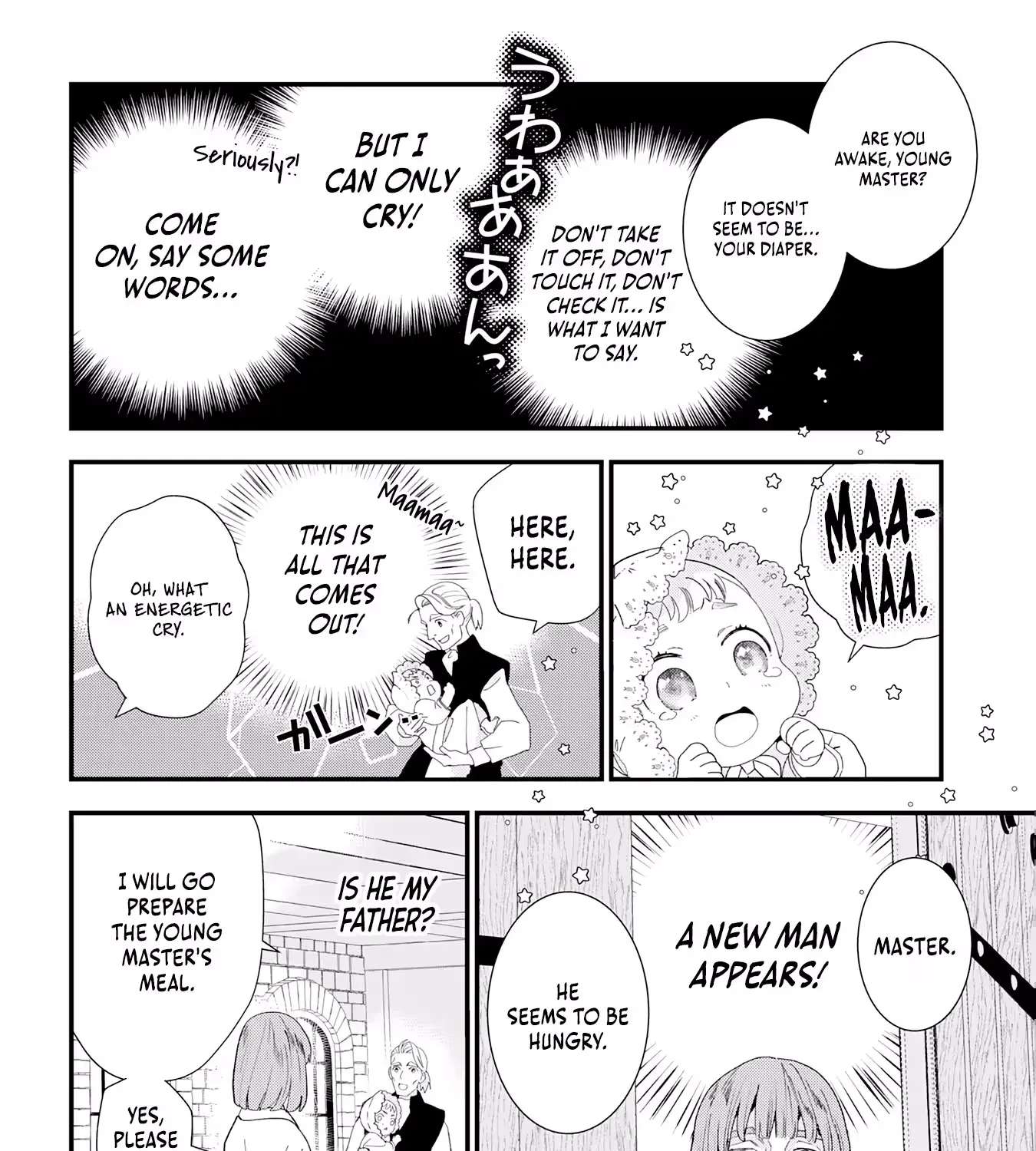 Mob Soul ~Reincarnated as a Lowly Lackey, I Used My Game Knowledge to Go Unrivaled and Build the Strongest Party!~ Chapter 1 - page 11