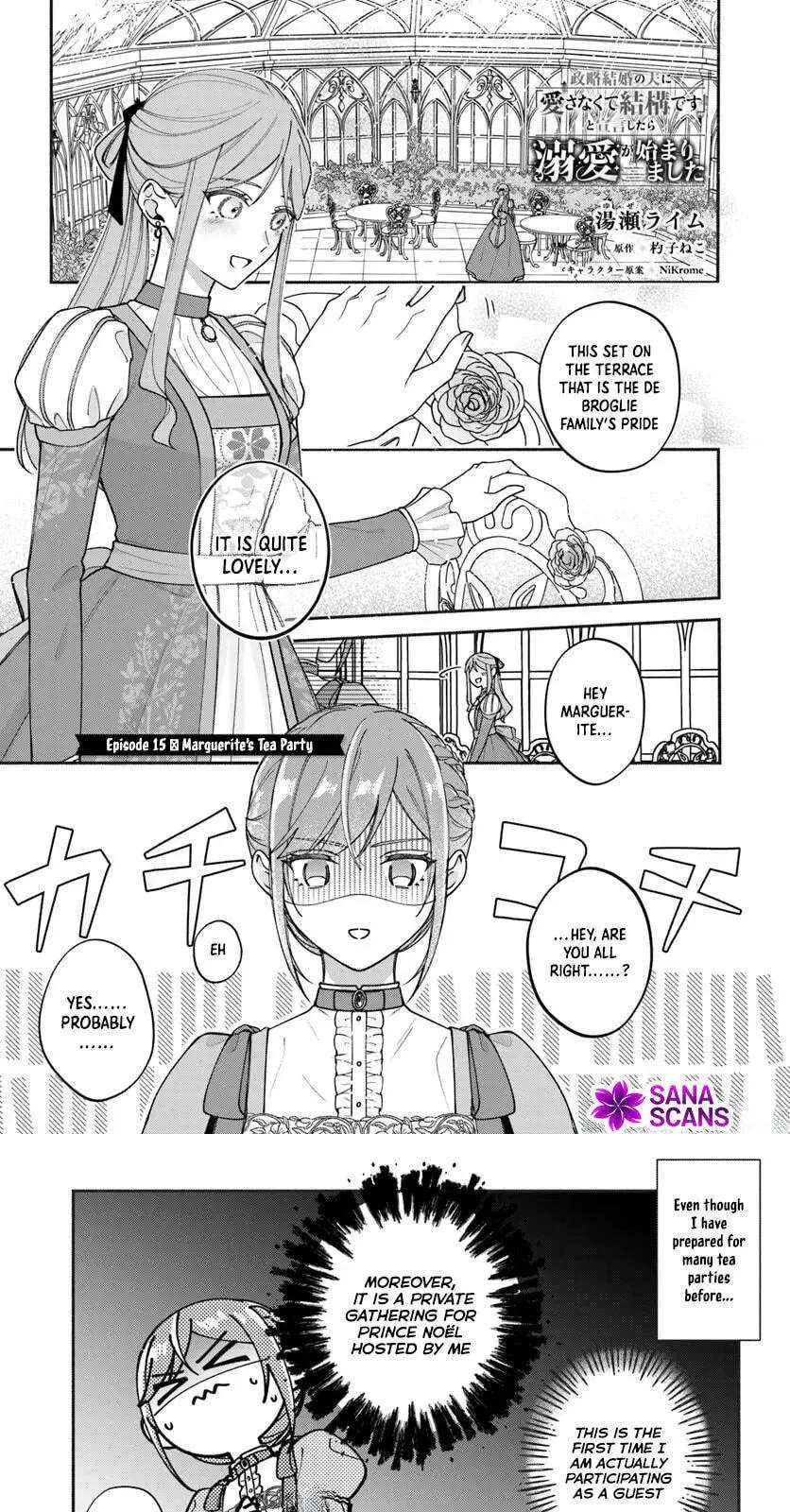 Seiryaku Kekkon no Otto ni "Aisanakute Kekkou desu" to Sengen Shitara Dekiai ga Hajimarimashita Chapter 15.1 - page 1