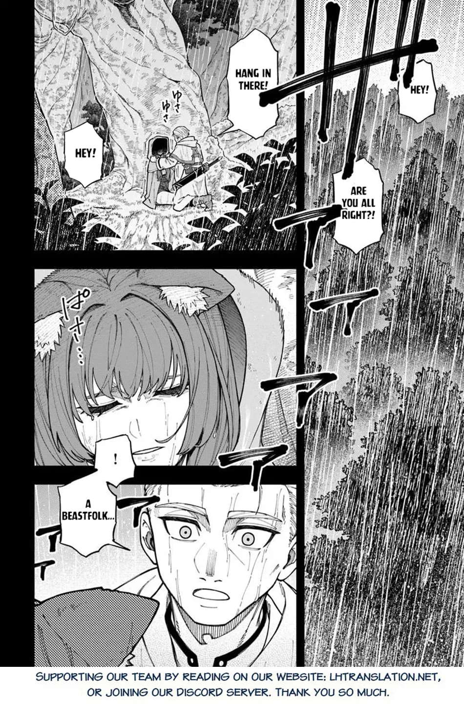 Nito no Taidana Isekai Shoukougun: Saijaku Shoku "Healer" nano ni Saikyou wa Cheat desu ka? Chapter 43.1 - page 17