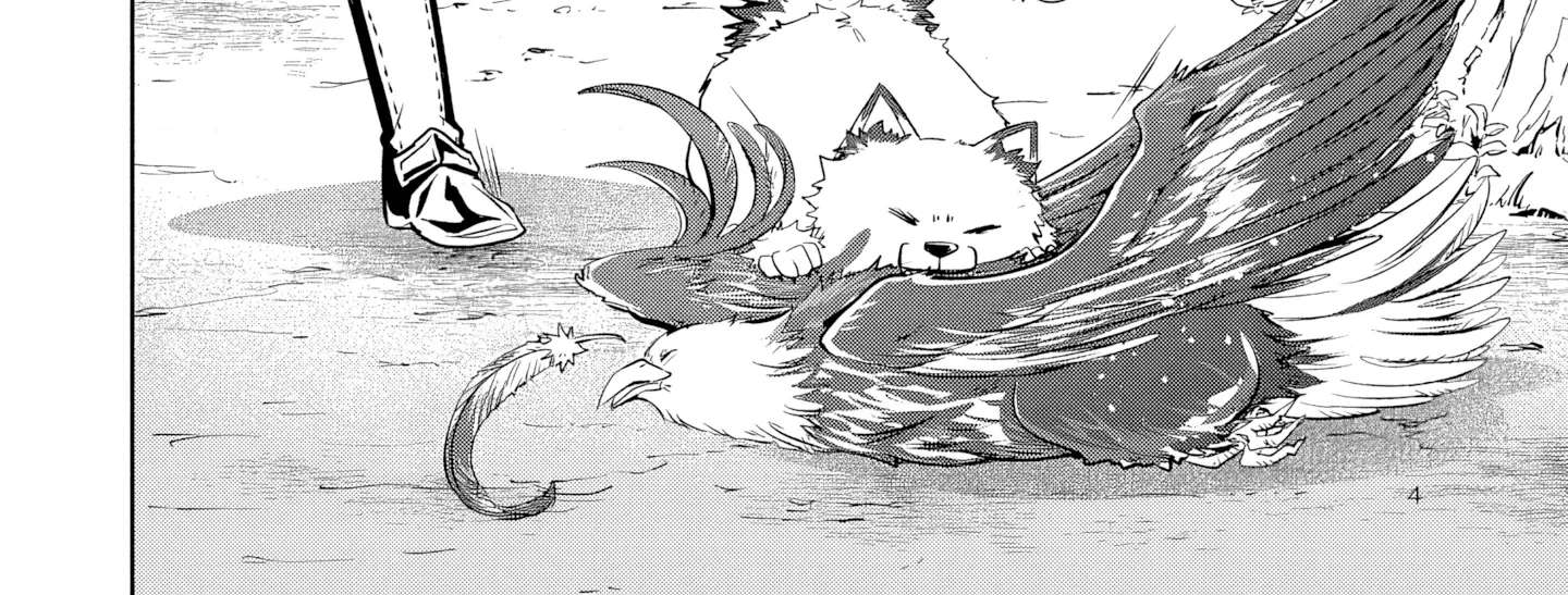 Free Skill de Saikyou Boukensha - Pet mo Musou de Isekai Seikatsu ga Tanoshi sugiru Chapter 4 - page 9