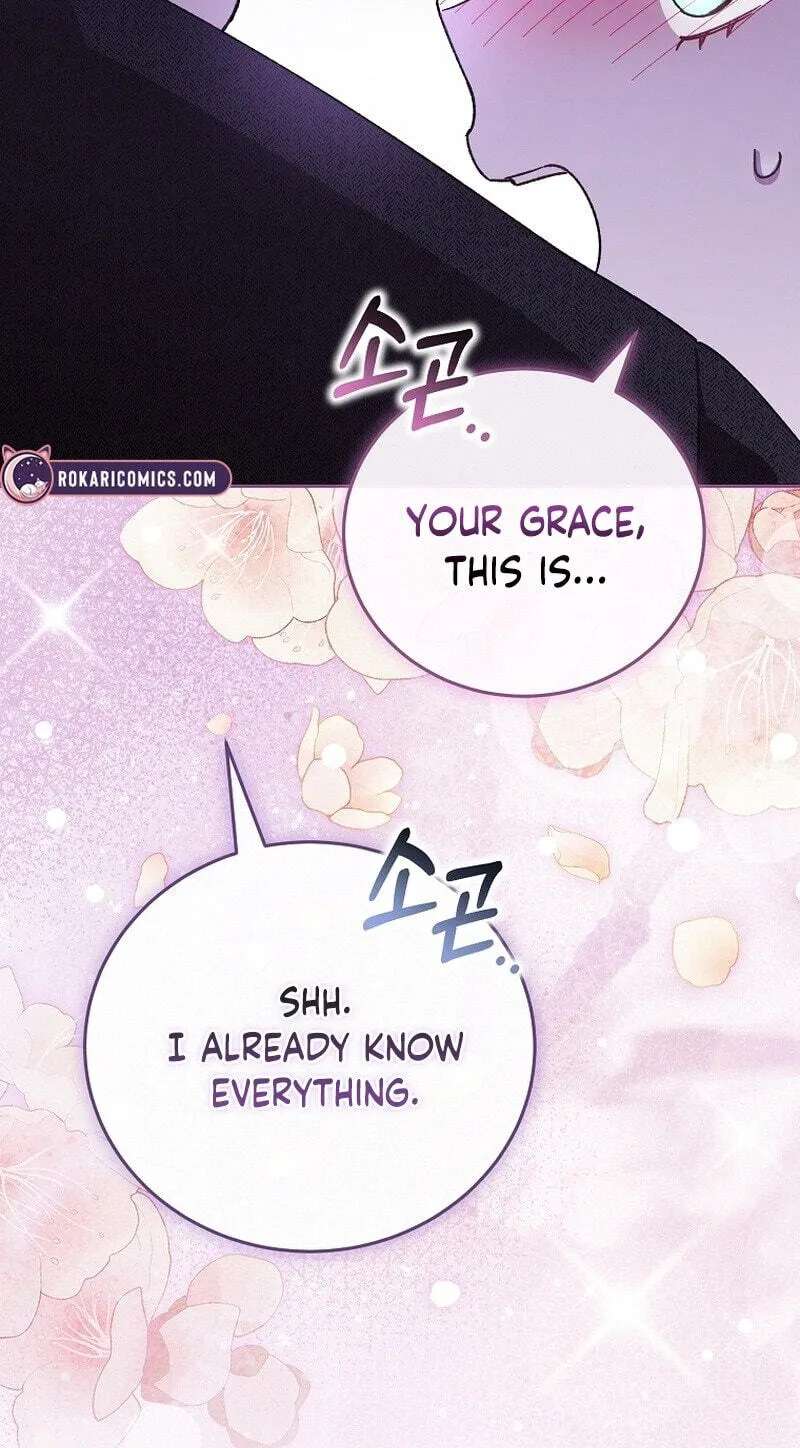The Teacher of the Nobles’ Kindergarten Is Having a Hard Day Again Chapter 52 - page 44