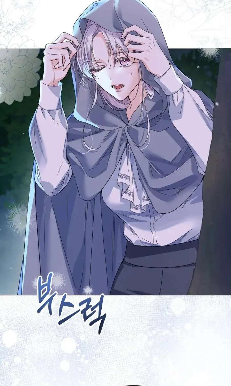 The Princess Stans in Secret Chapter 77 - page 60