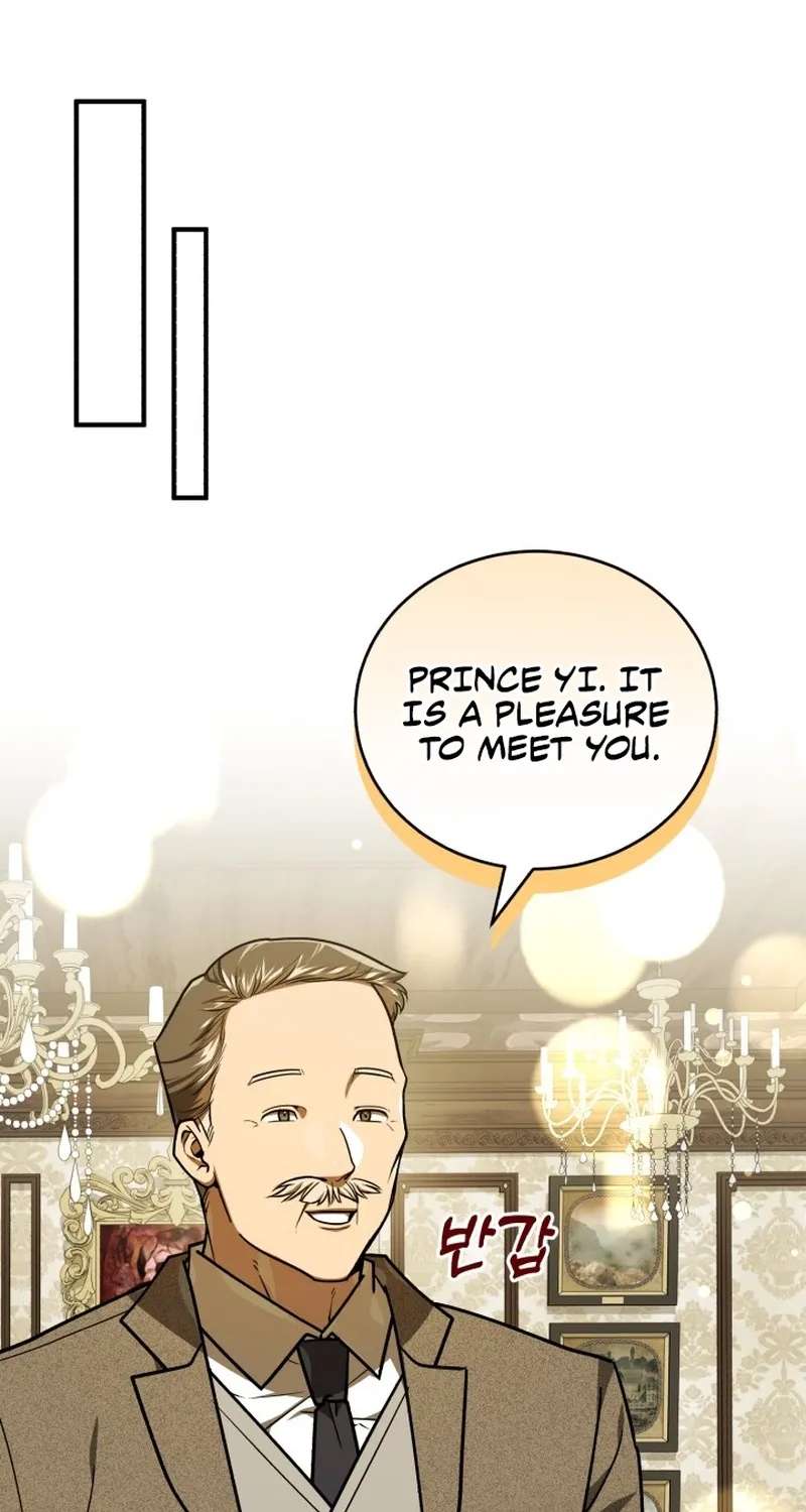 The Joseon Prince Went To America And Didn't Return Chapter 75 - page 5
