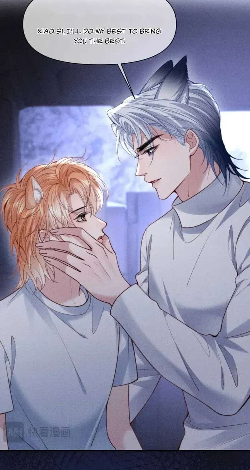 Subordinate Doting Chapter 95 - page 41