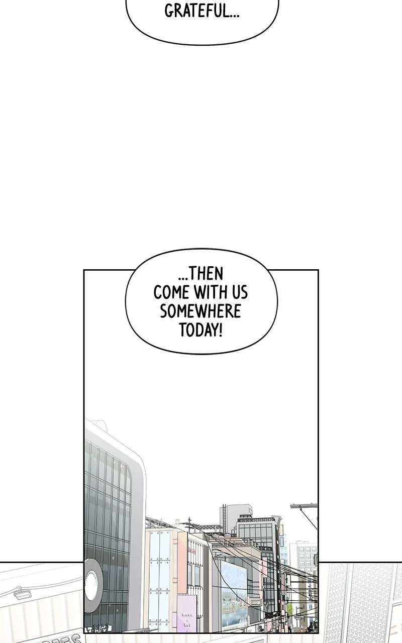 Skool of Street Chapter 90 - page 60