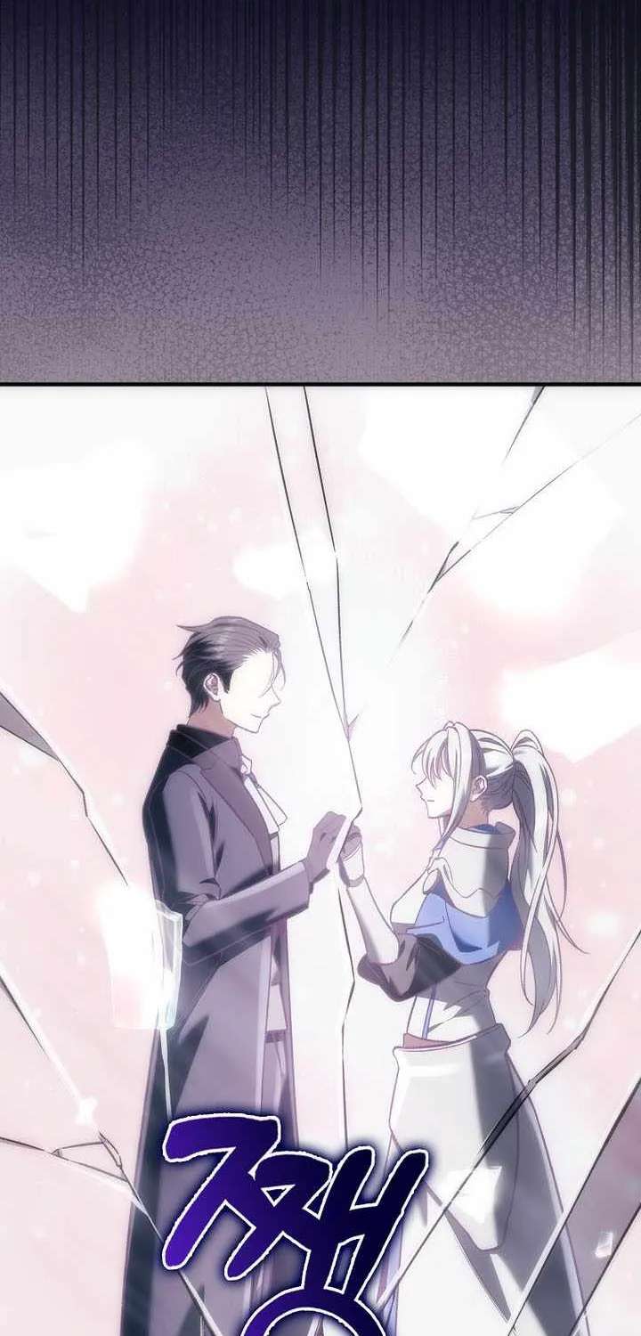 A Villain's Will to Survive Chapter 64 - page 96