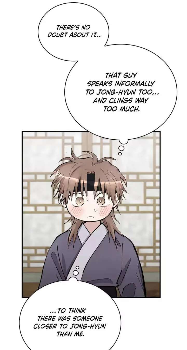The Moon That Opens the Night Chapter 14 - page 38