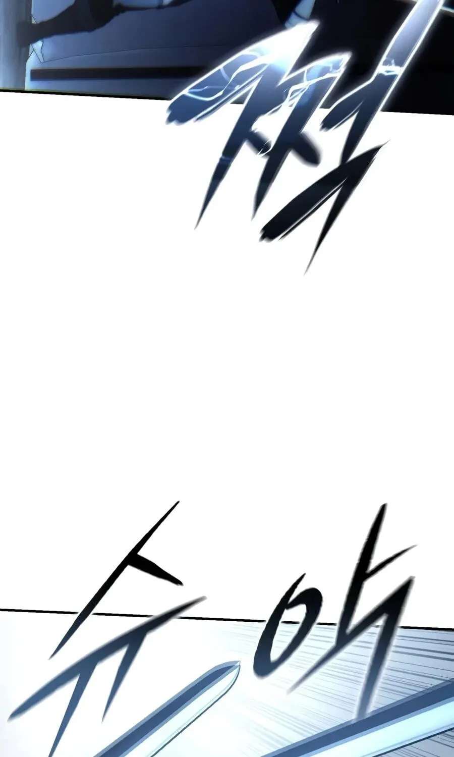The Stellar Swordmaster Chapter 135 - page 24