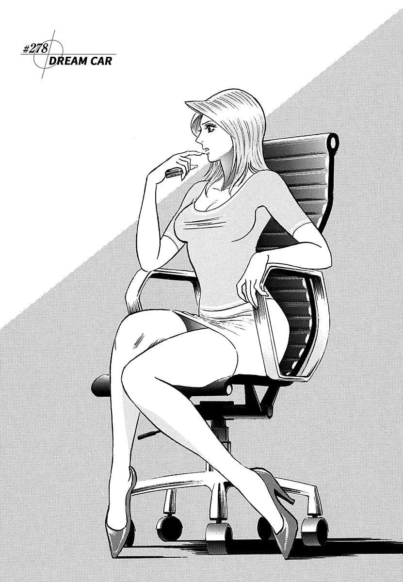 Countach Chapter 278 - page 1