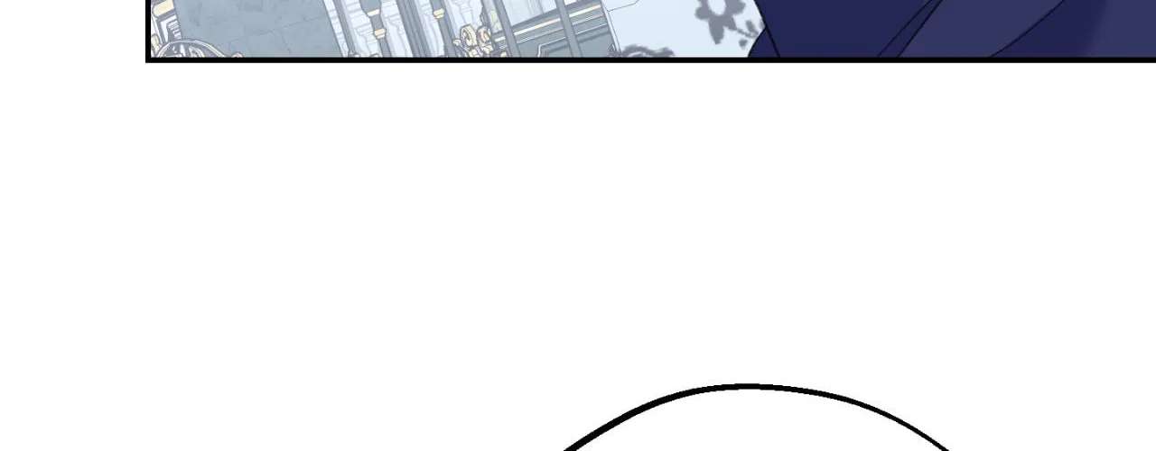 The Search for Alosha Chapter 63 - page 82