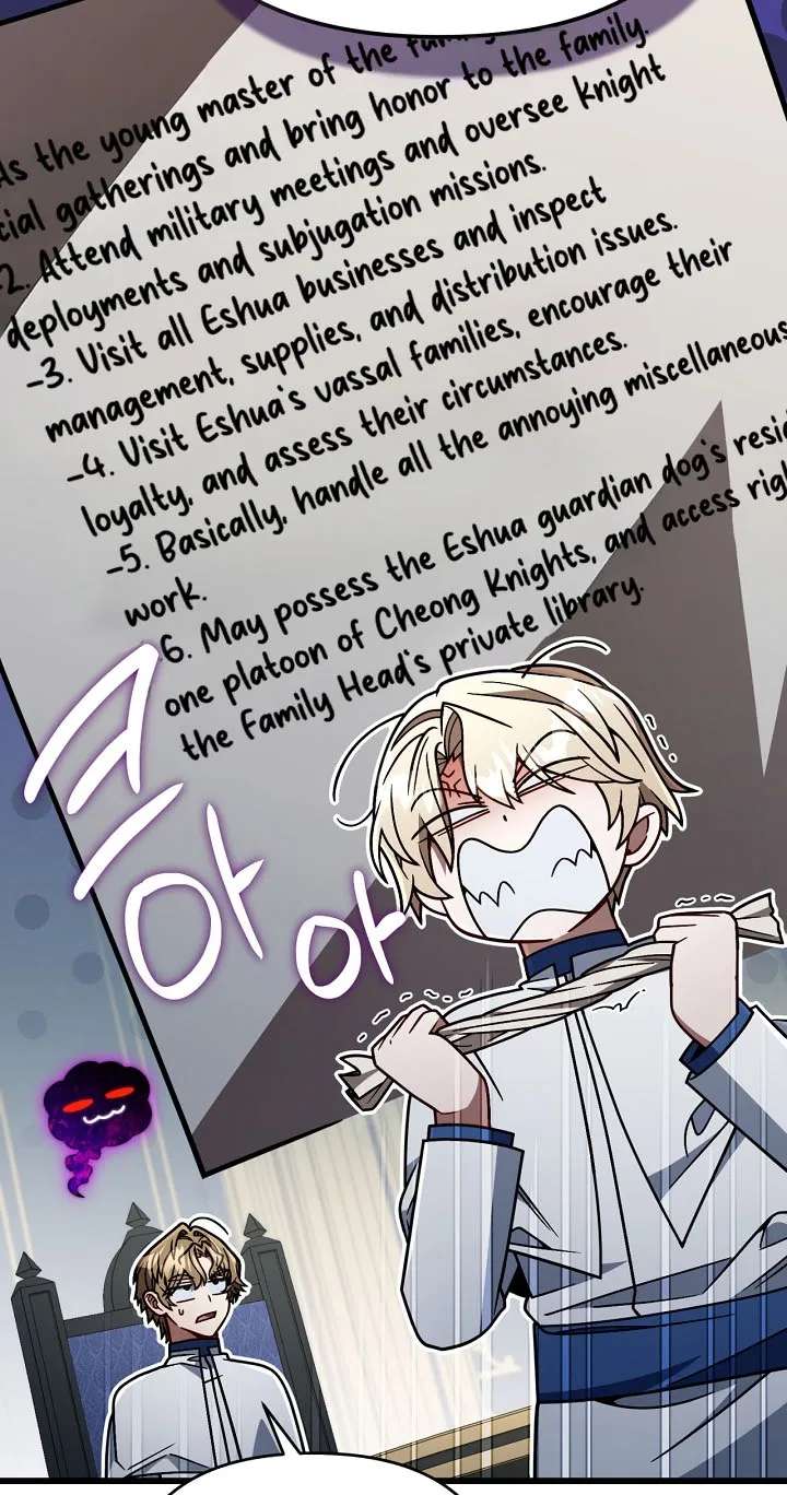 Holy Hella's Ultimate End Chapter 91 - page 76