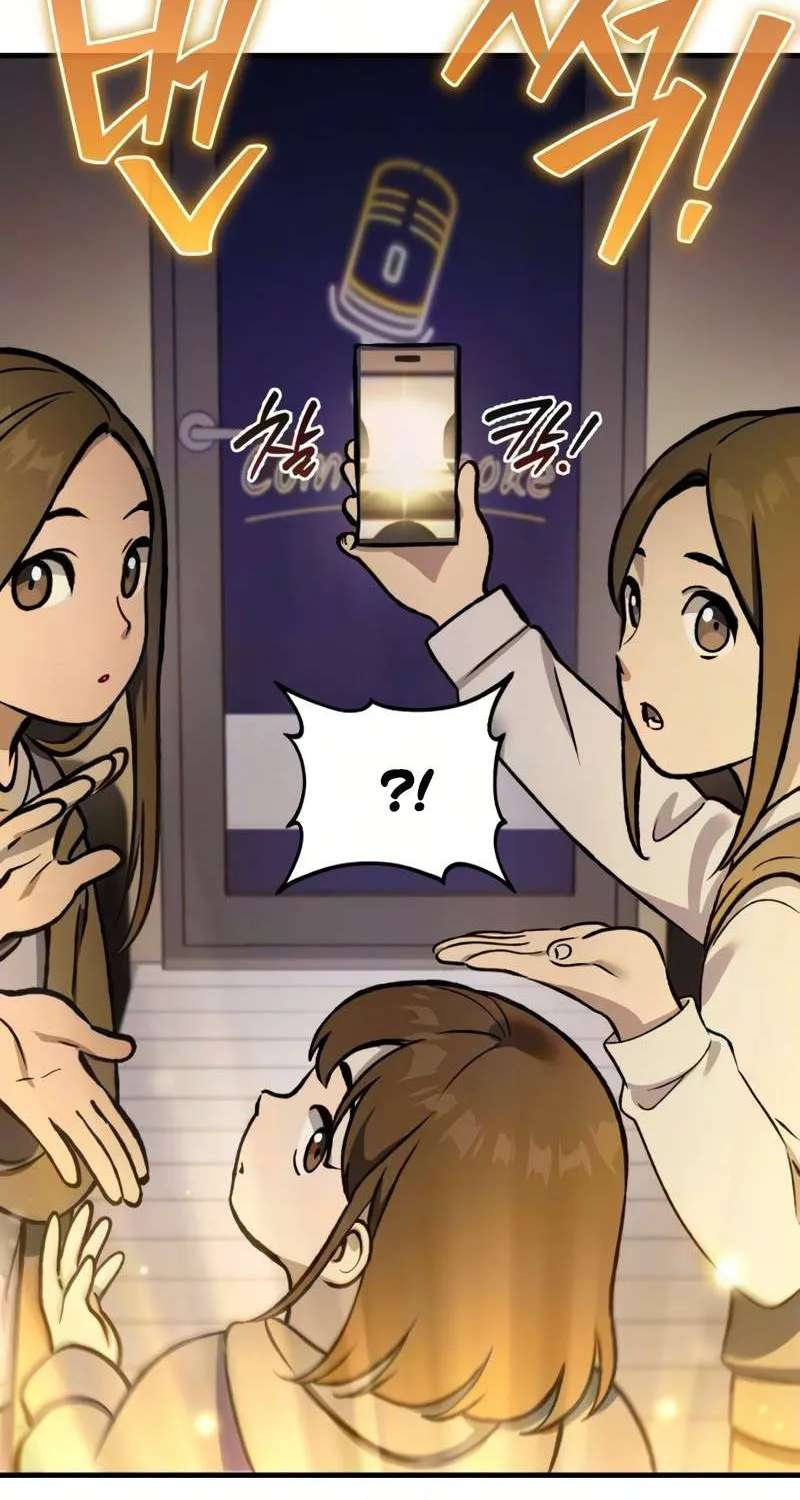 Solo Farming In The Tower Chapter 142 - page 30
