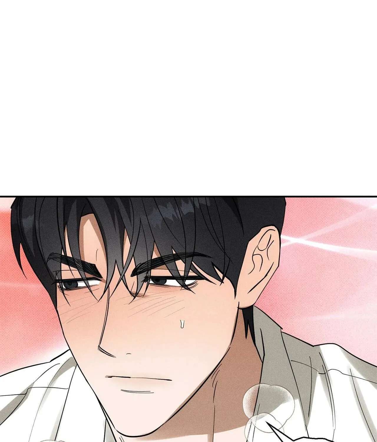 The Light I Give You Chapter 44 - page 78