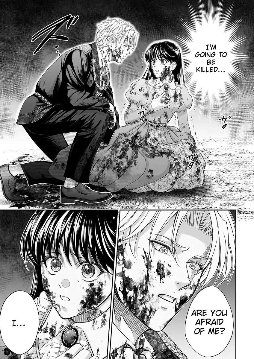 The Man Once Picked Up Dedicates Everything to the Woman of Destiny Chapter 6 - page 2
