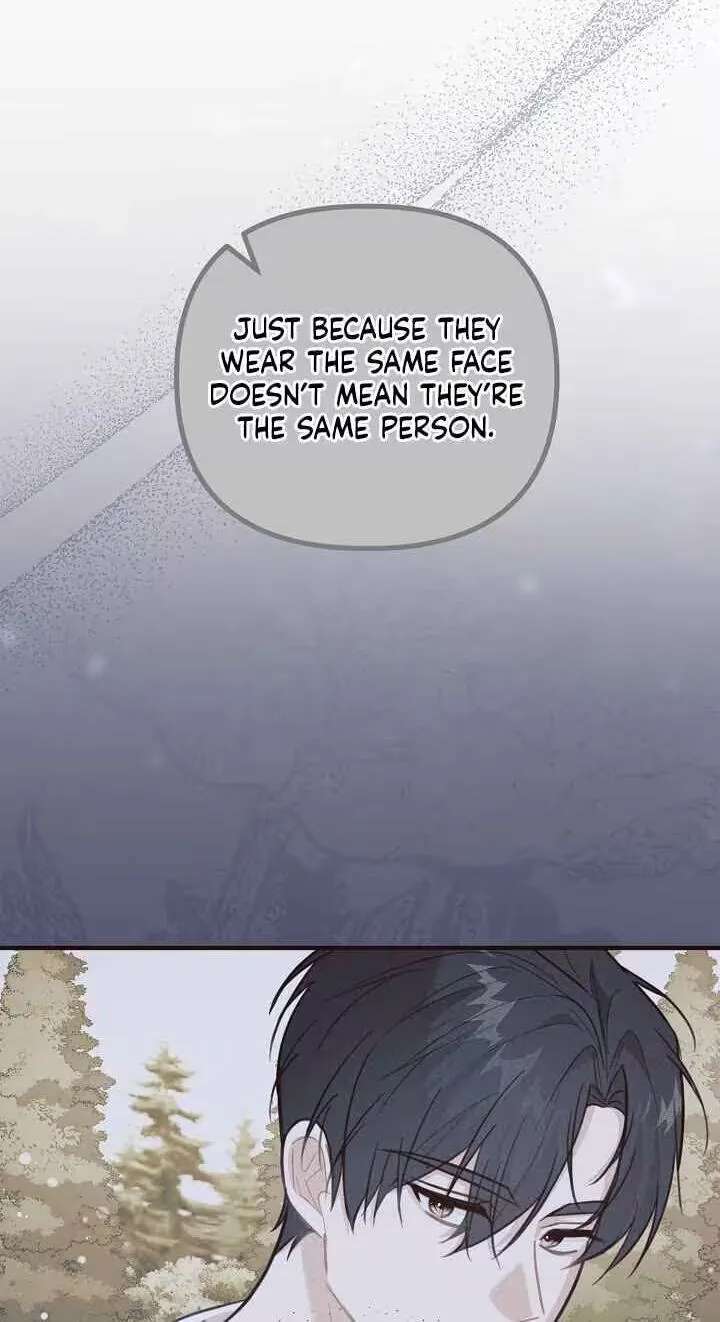 The reason why I am helping the villainous Duke Chapter 45 - page 33