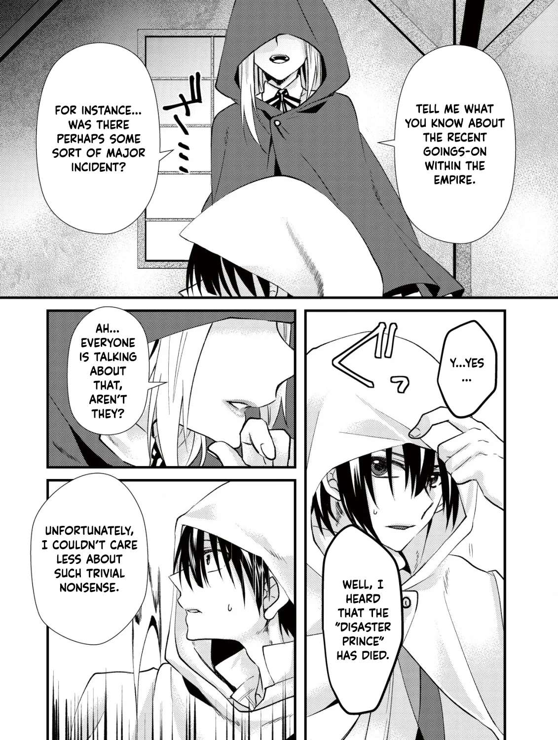 Koujo Denka no Sanbou-sama Chapter 1 - page 18