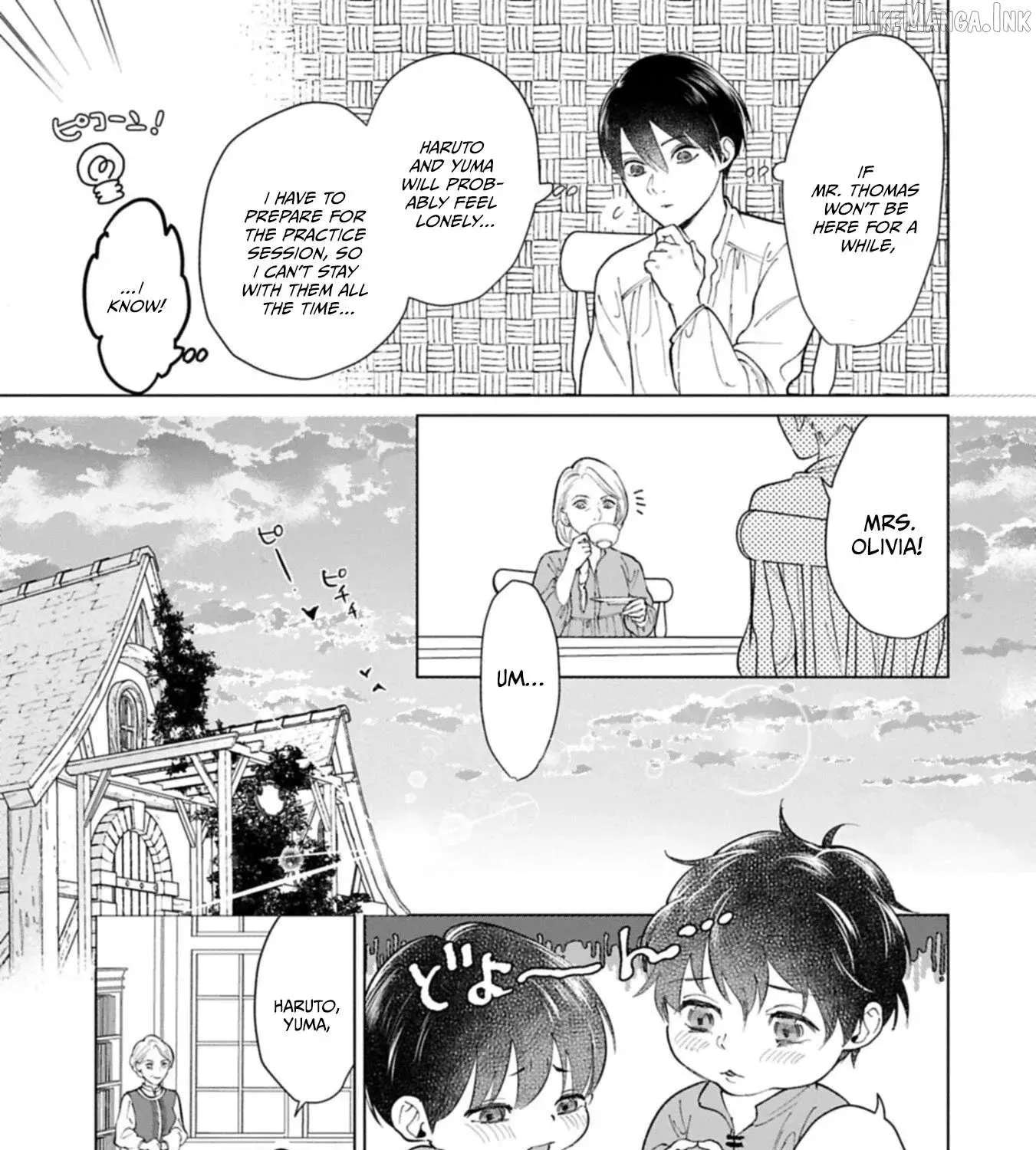 Ashita mo Ii Hi de Arimasu You ni.: Isekai de Atarashii Kazoku ga Dekimashita: San Kyoudai no Hokkori Gohan Nikki Chapter 4 - page 32