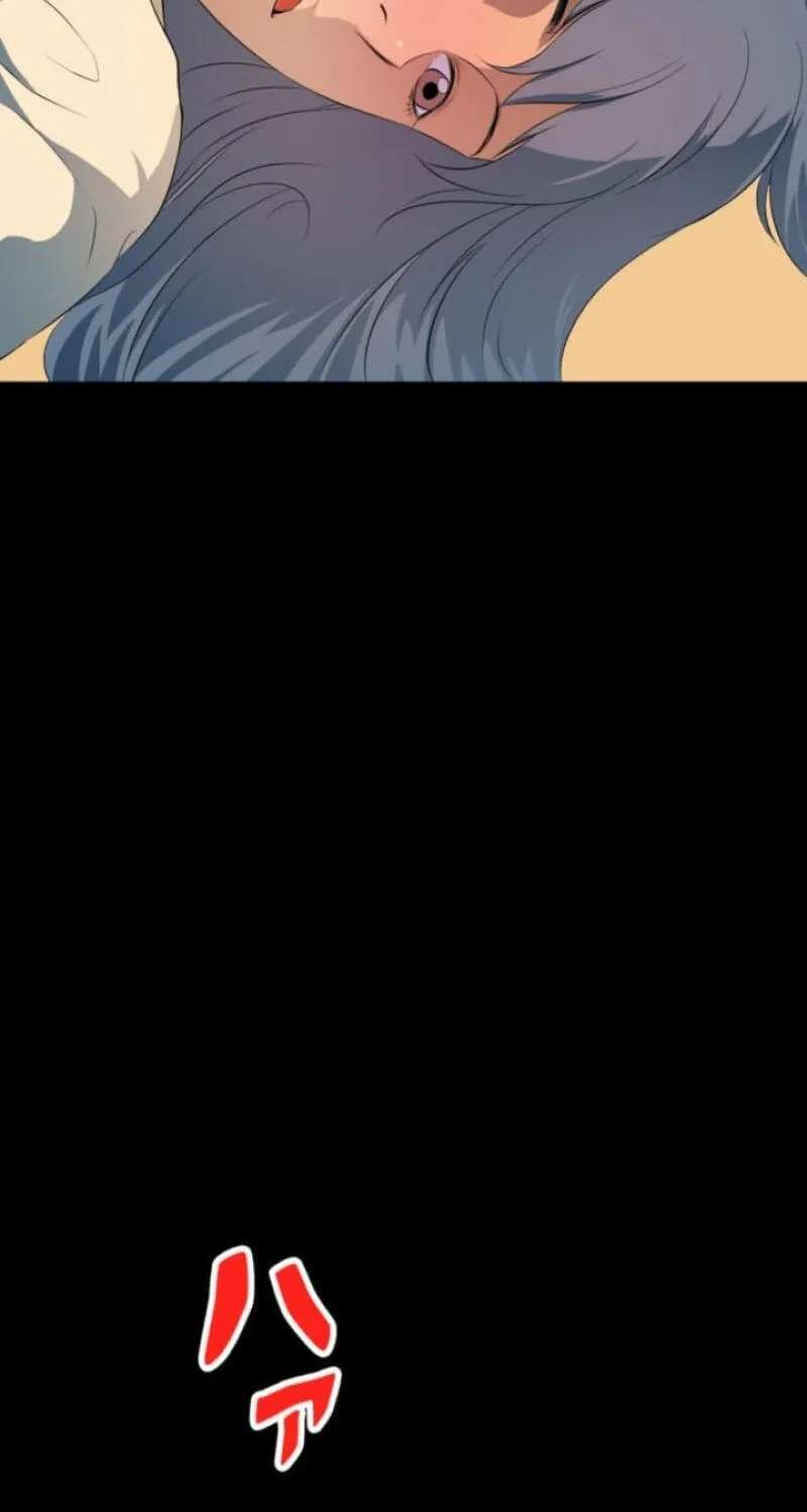 Please Accept My Wife Chapter 31 - page 37