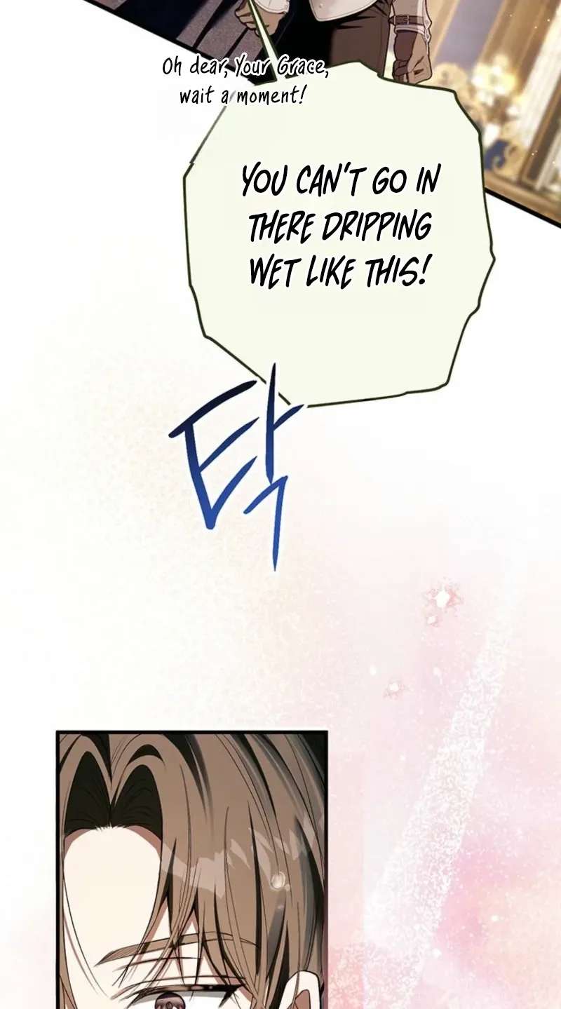 This Is How Revenge Is Done Chapter 37 - page 12