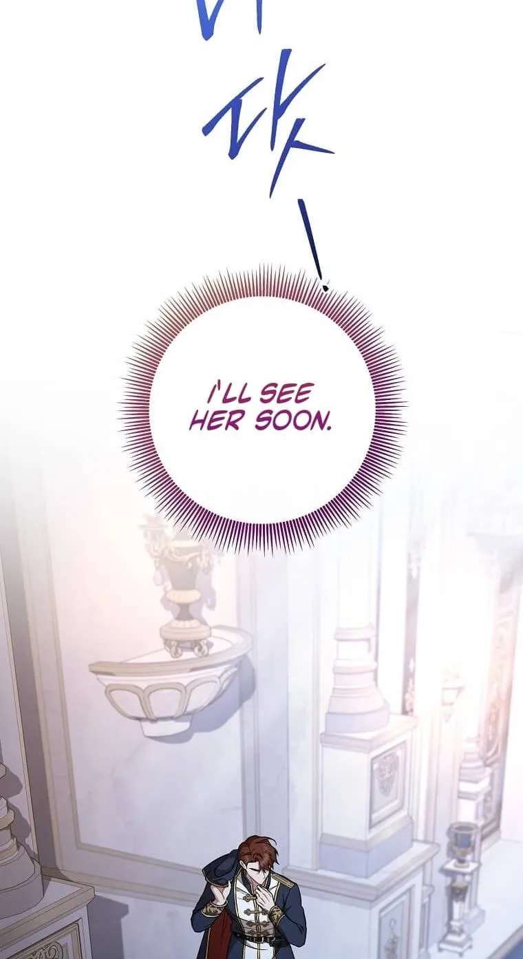 I'll Save This Damned Family! Chapter 197 - page 30