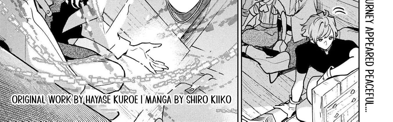 i was a slave warrior but-the dragon who saved me says i’m his fated mate Chapter 38 - page 8