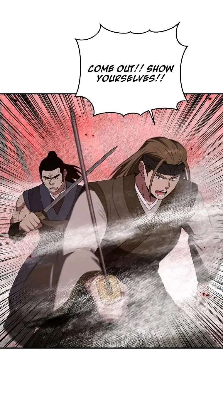 World's Best Gonryun Tavern Chapter 126 - page 55